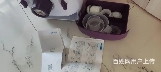 美的全自动面条机 - 图片 2