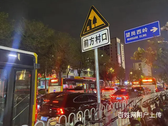南方数创park园区商铺招租 - 图片 2