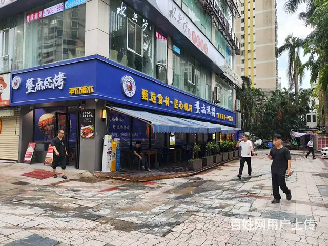 （51旺铺推荐）龙华区金山广场253平烧烤店转让 - 图片 1