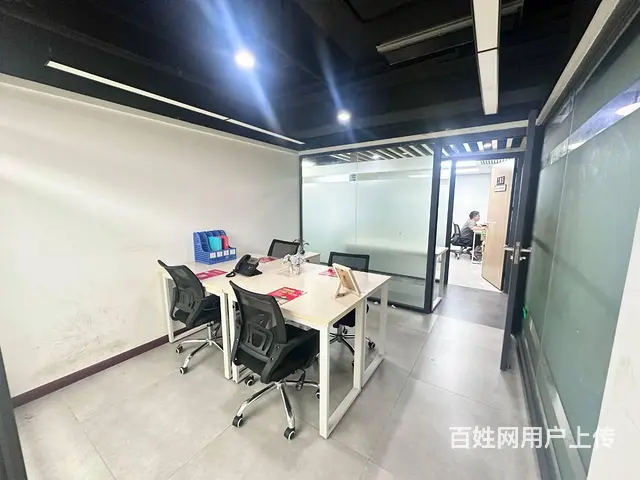 双12特惠 万家丽小面积办公室 3到4个工位 一价全包 - 图片 7