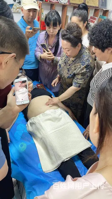 夏老师 新课程腹诊脐脉开班了 - 图片 1
