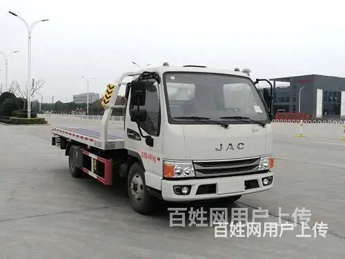 福田牌一拖二清障车厂家直销 - 图片 3