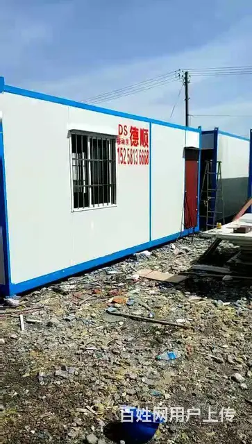 舟山嵊泗县五龙乡、住人集装箱出租，钢棚搭建.集装箱房屋出售电 - 图片 7