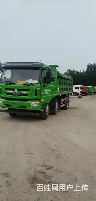 豪沃 自卸车 国5 - 图片 1