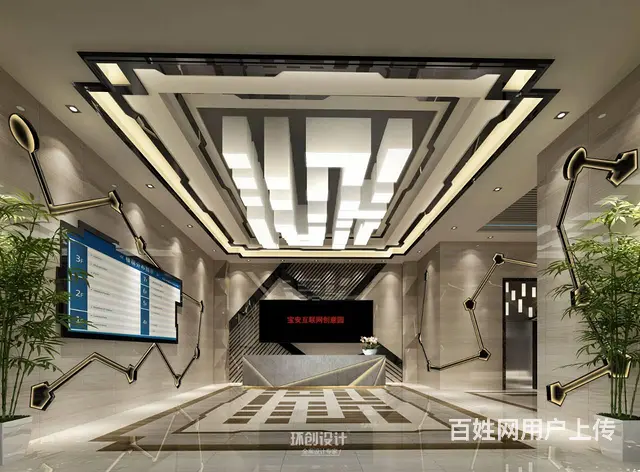 淄博张店办公空间设计与施工 - 图片 2
