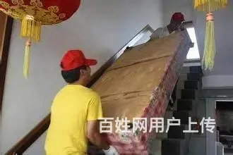 珠海幸福家搬家公司 - 图片 3