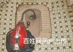 钟楼区马桶疏通 下水道疏通 管道疏通 高压清洗抽粪 - 图片 4