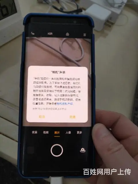 【搞定了！】oppofindx  9成新无任何拆修，无任何暗 - 图片 2