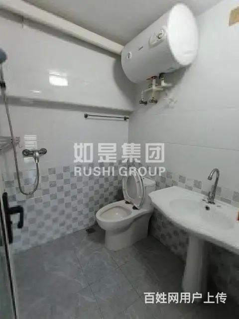 城东万达 中骏世界城星光耀一室一卫带小阳台 - 图片 8
