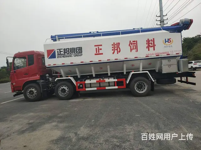 达州8-15方饲料车价格 散装饲料车怎么联系？ - 图片 6