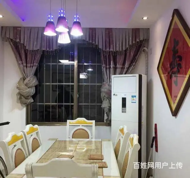 解放西路商业步行街附近精装修2室1厅家具家电齐全月租1300 - 图片 1