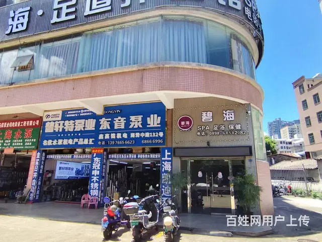 （51旺铺推荐）海秀中路940平铺面出租 - 图片 1
