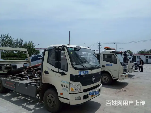 青田汽车道路救援，青田换备胎，搭电，拖车 - 图片 1