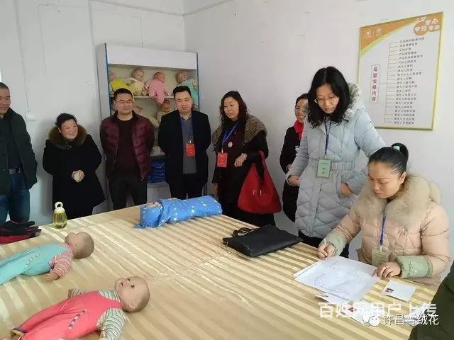 河南许昌家政公司电话号码 - 图片 1