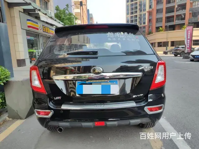 力帆650 2016款 650EV 650EV - 图片 6