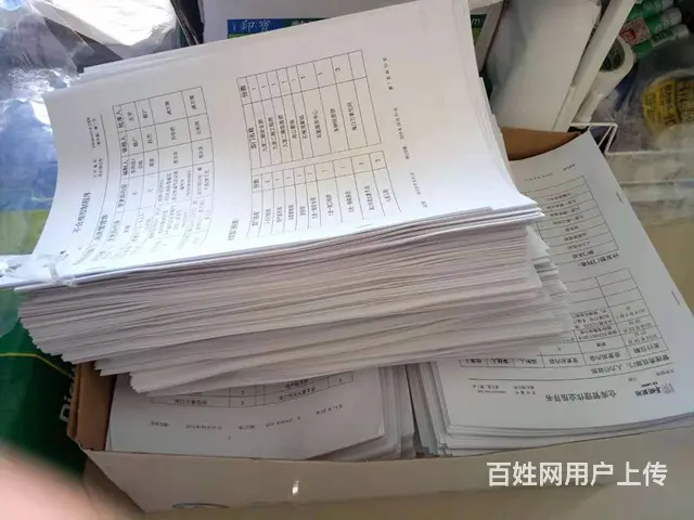 海甸岛漫晨图文承接各种资料激光打印 高效出货价格低 - 图片 3
