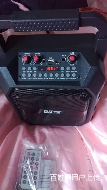 SAST先科品牌广场舞遥控蓝牙音箱 - 图片 1