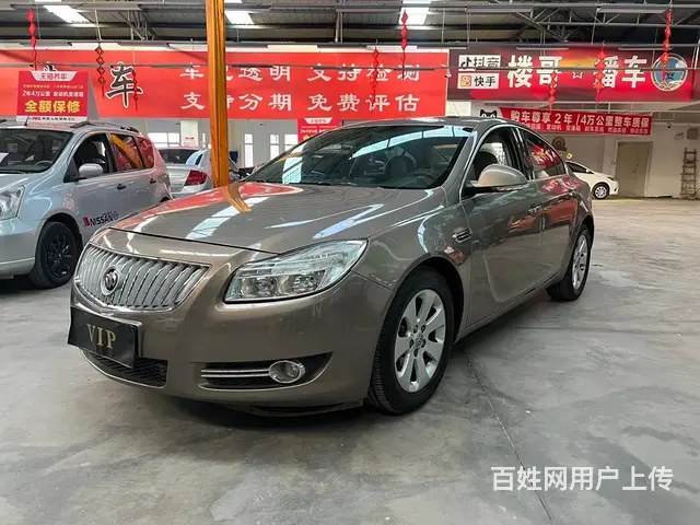 别克 君威 2009款 2.0 手自一体 舒适版 - 图片 1