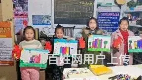 聘请书法美术老师 - 图片 1