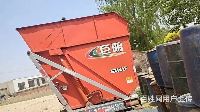 出售2018巨明462 - 图片 2