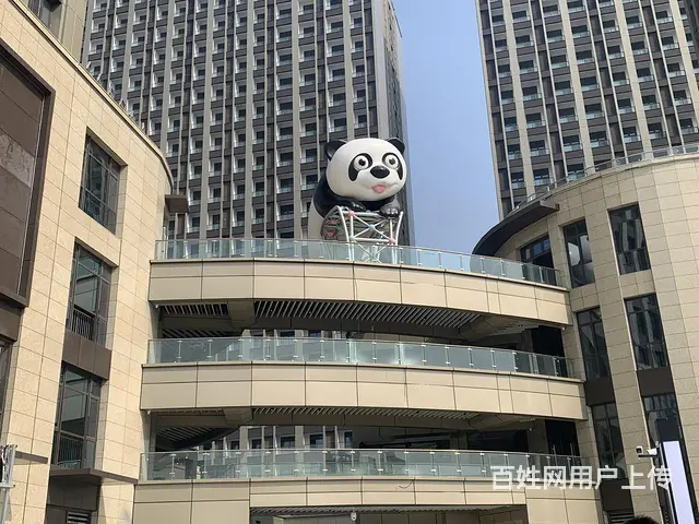 中创商业中心商铺招商，特色餐饮、咖啡、足浴、培训等 - 图片 1