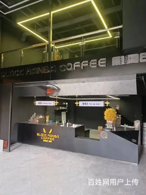 急兑浑南区临街门店空兑 - 图片 4
