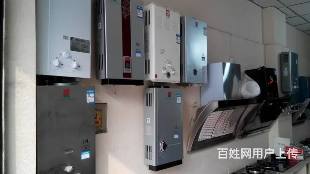 洛阳空调维修移机，价格从优全城上门服务回收二手家电 - 图片 2