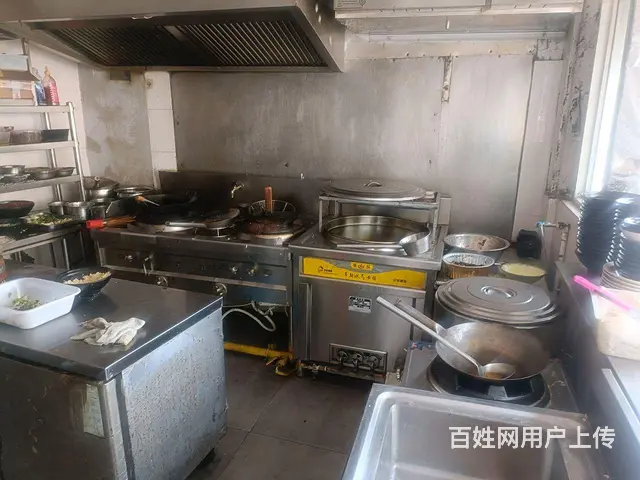 有其他生意，这边没办法干了 - 图片 3