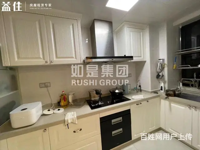 世界城旁中骏柏景湾简欧式装修大两房现代装修风格奢华品质拎包住 - 图片 10