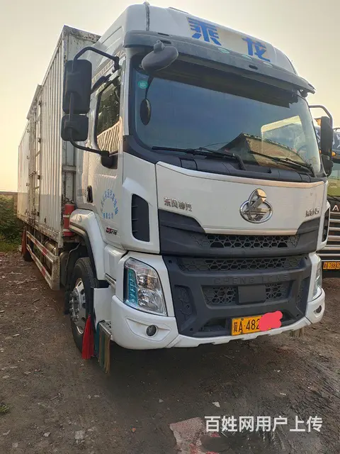 【搞定了！】东风柳汽 乘龙H5 厢式货车 国5 - 图片 1