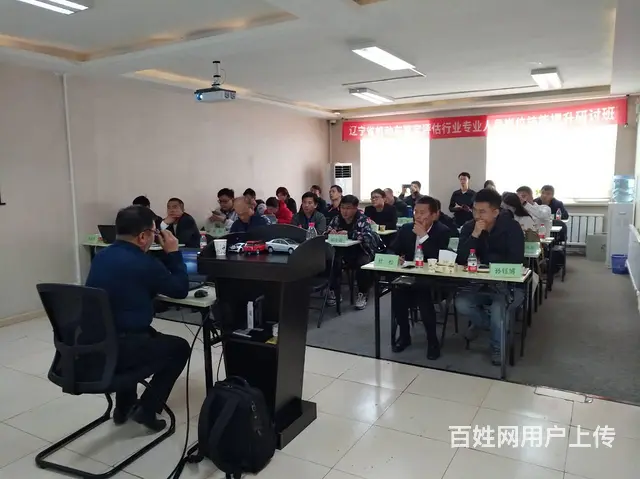 【搞定了！】教学助理 - 图片 7