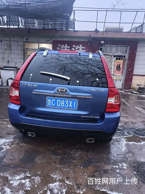 起亚 狮跑 2007款 2.0 手动 GLS 四驱 - 图片 3