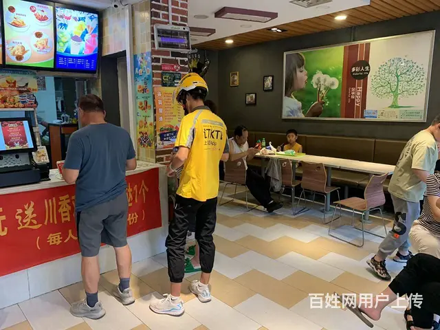 府前路中医院往东汉堡店吉转（客源稳定！面宽非常理想！） - 图片 2