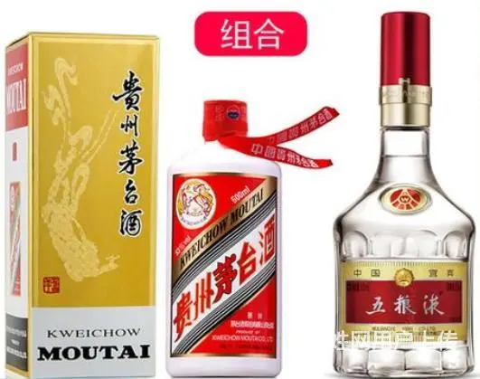 栖霞高价回收茅台酒可上门、栖霞回收名酒礼品均可服务 - 图片 4