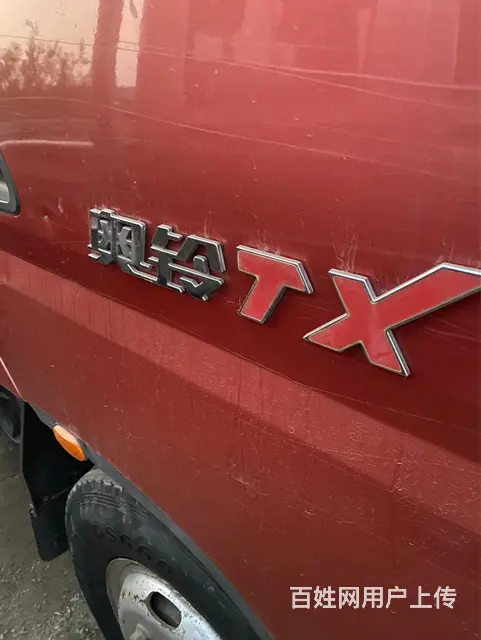 奥铃保险检车全年 价格不高 - 图片 3