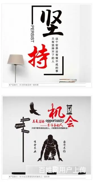 招聘广告设计，平面设计师 - 图片 7
