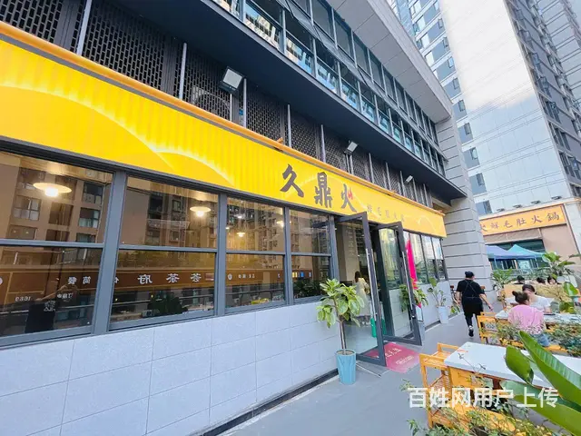 XSY 天府三街大开间带外摆火锅店转让 - 图片 6