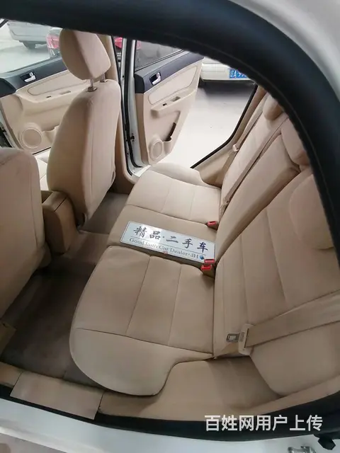 北京E150EV 2014款 E150 EV 科技版 - 图片 3