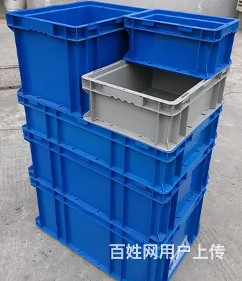 五金零件盒分格斜插箱塑料箱快递折叠筐冷冻盒保温箱 - 图片 3
