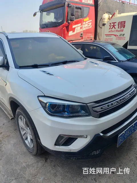 长安CS75 2016款 1.5T 手动 锋尚型 - 图片 2