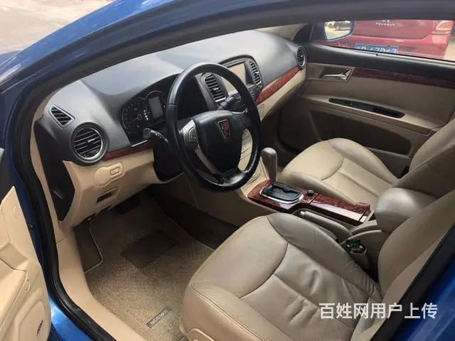 荣威350 2010款 350D 1.5 自动 讯 - 图片 6