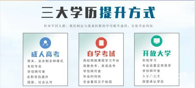 全媒体运营师学了什么好处，吴中红庄哪里能培训 - 图片 3