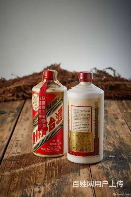 兰州茅台酒回收 兰州五粮液回收 - 图片 2
