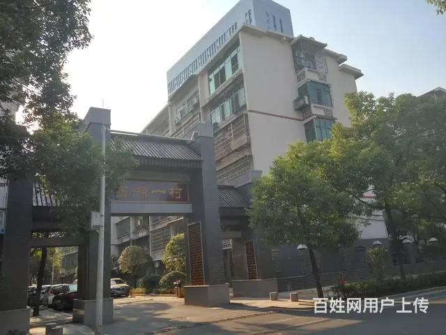 莲湖路附一医院隔壁精装修带小区2室1厅家具家电齐全月租950 - 图片 1