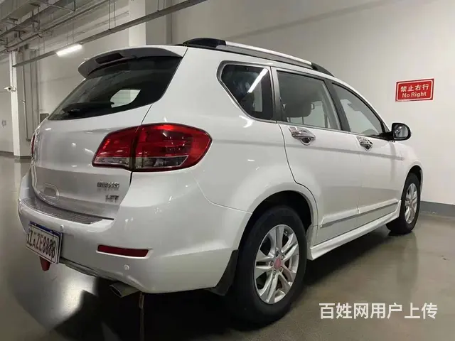哈弗H6 2013款 H6 运动版 1.5T 手动 两驱运动 - 图片 9