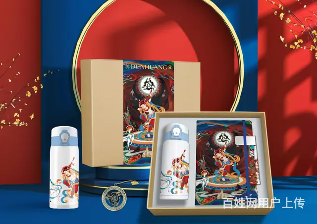 成都兔年礼品定制商务礼品会议礼品员工礼品年会礼品 - 图片 1