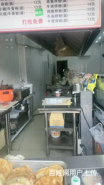 旺铺转让 位置优越 客源稳定 接手即可营业 - 图片 3