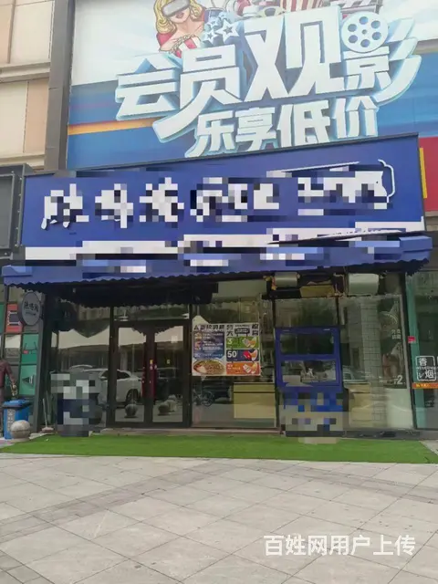 【搞定了！】群力远大商业街纯一层饭店出兑 - 图片 1