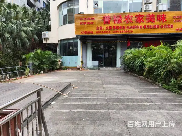 （51旺铺推荐）龙华区金宇路金宇大厦8800平招商 - 图片 5