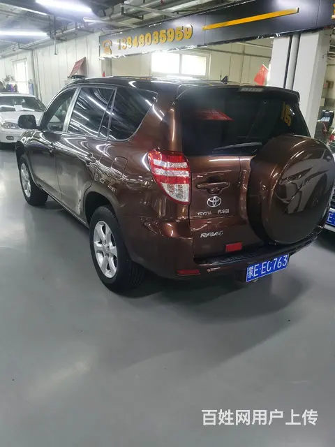 【搞定了！】丰田RAV4 2011款 2.0 自动 经典版 - 图片 2